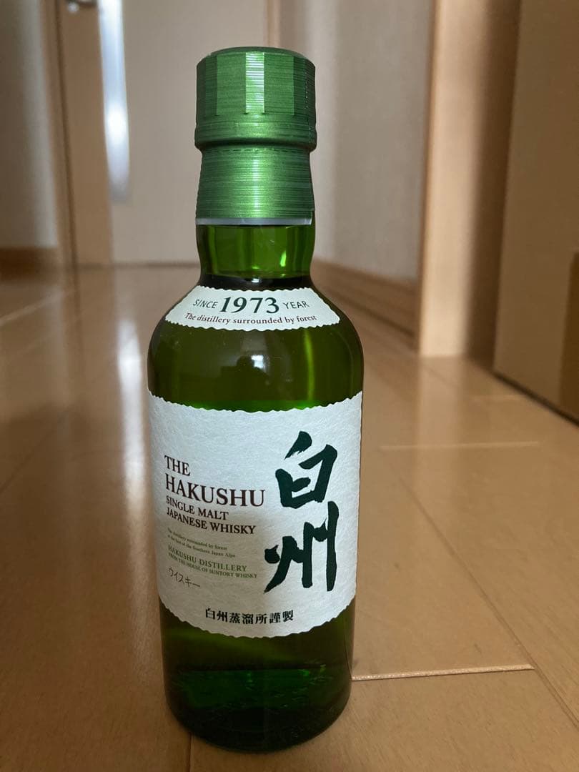 M*３様 山崎・白州・フロムザバレルセット