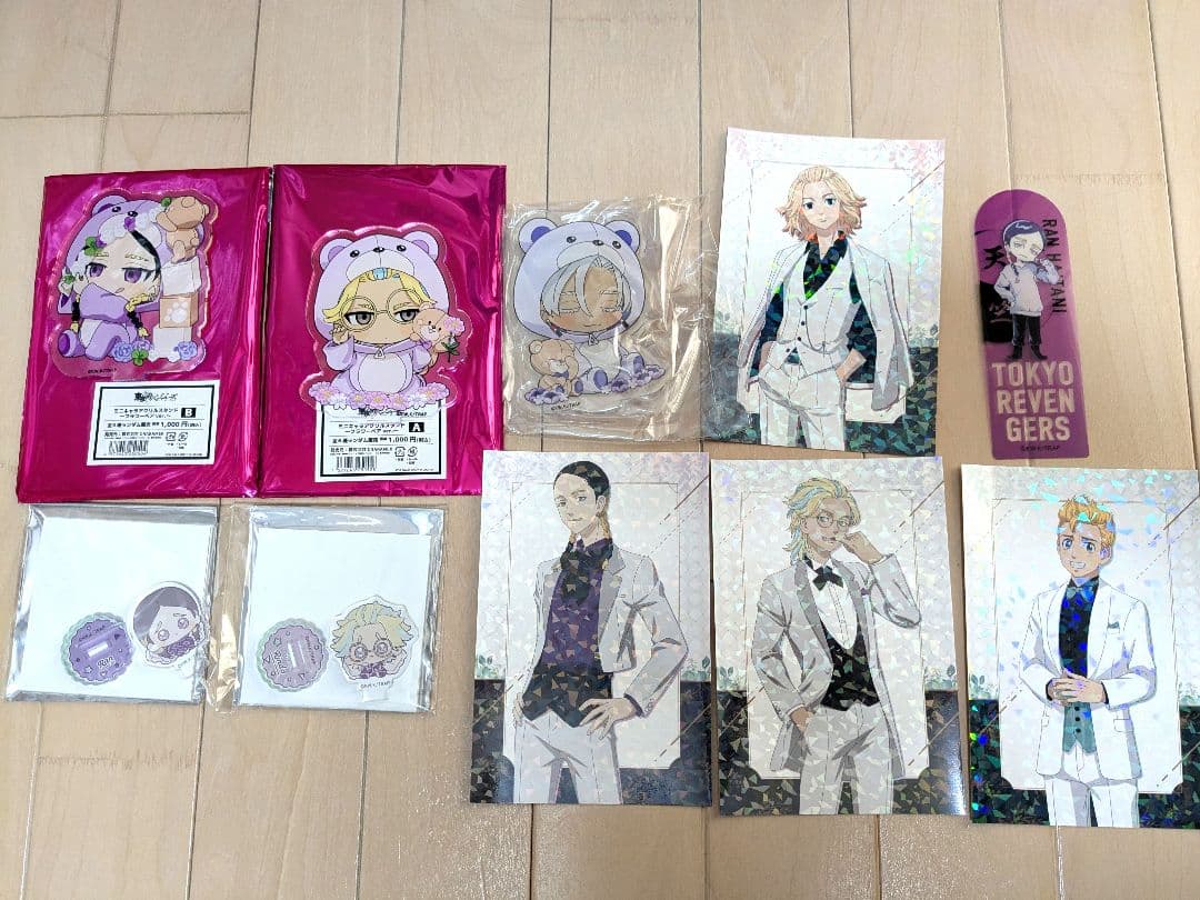 東京リベンジャーズ まとめ売り 灰谷蘭 灰谷竜胆 灰谷兄弟