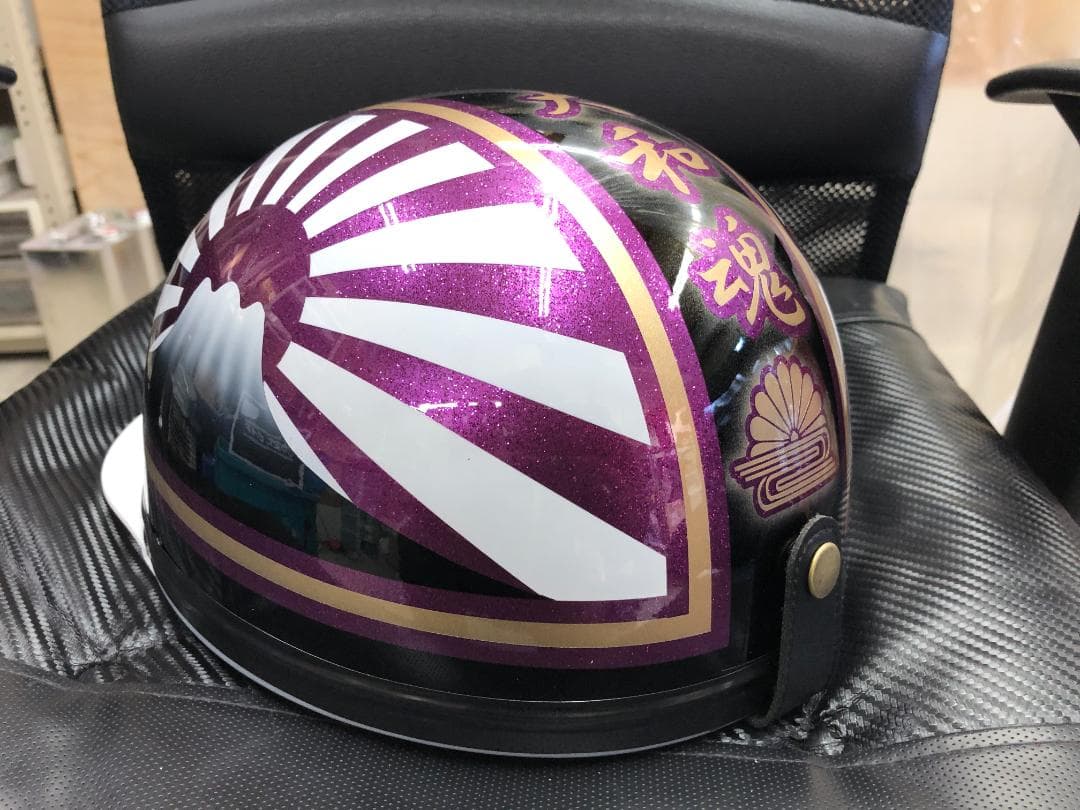 コルク半　カスタム　富士日章　三つボタン　ブラックホワイトパープル　ラメ