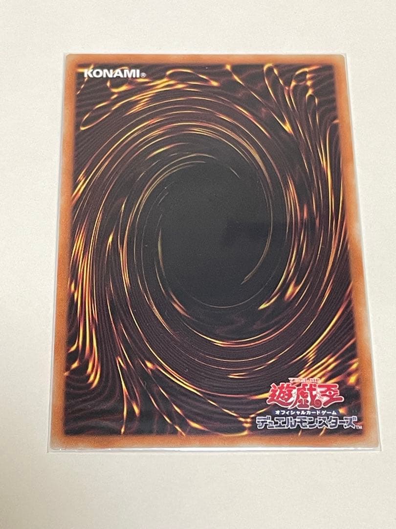 遊戯王OCG クオシクプリシクセット　カオスアンヘル　神の宣告　など