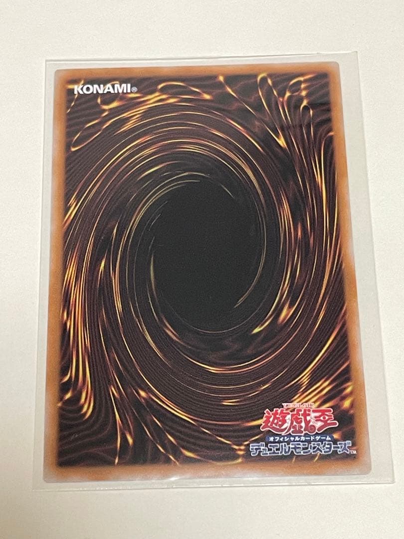 遊戯王OCG クオシクプリシクセット　カオスアンヘル　神の宣告　など