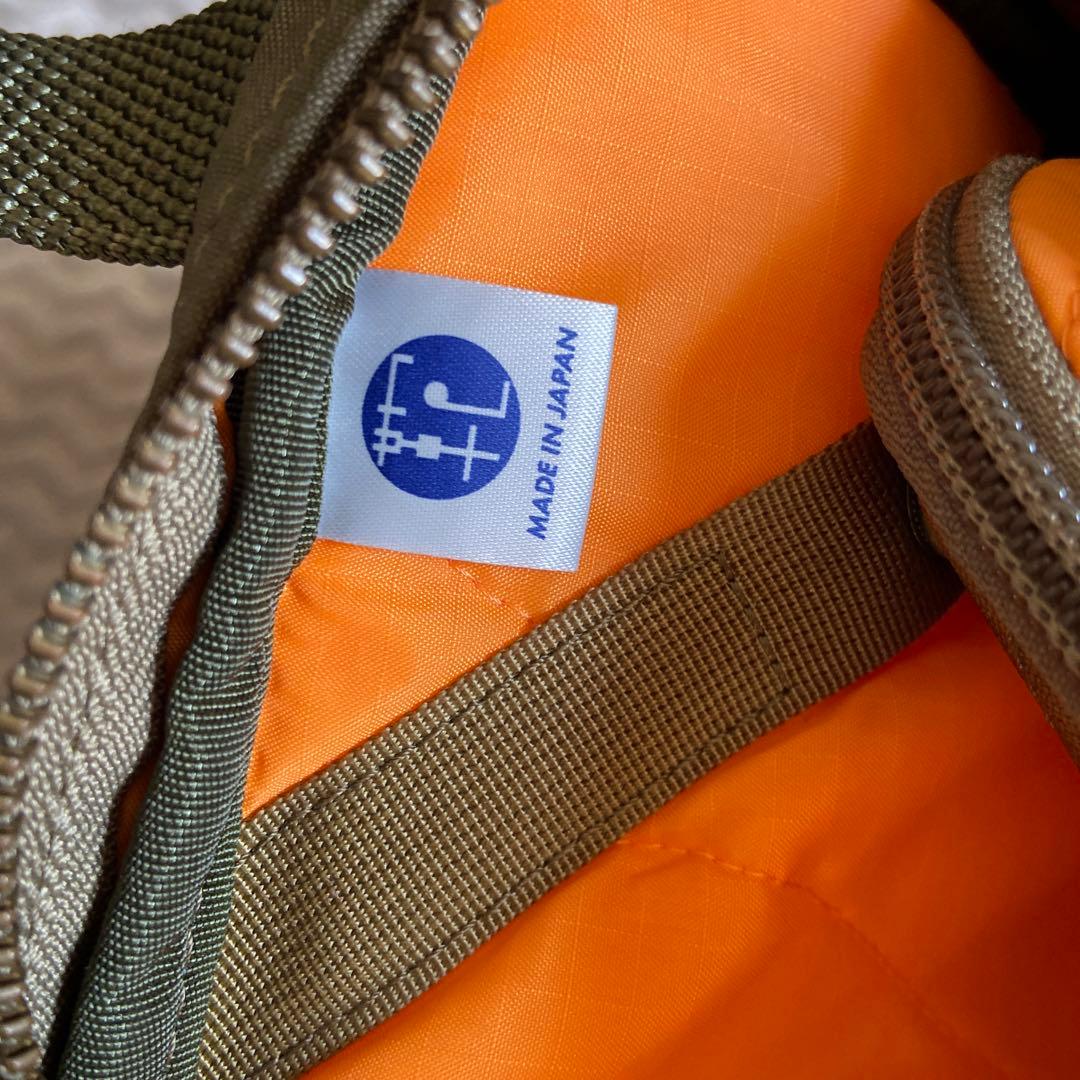 売り切り超お買い得極美品希少PORTER FORCE3wayBRIEF