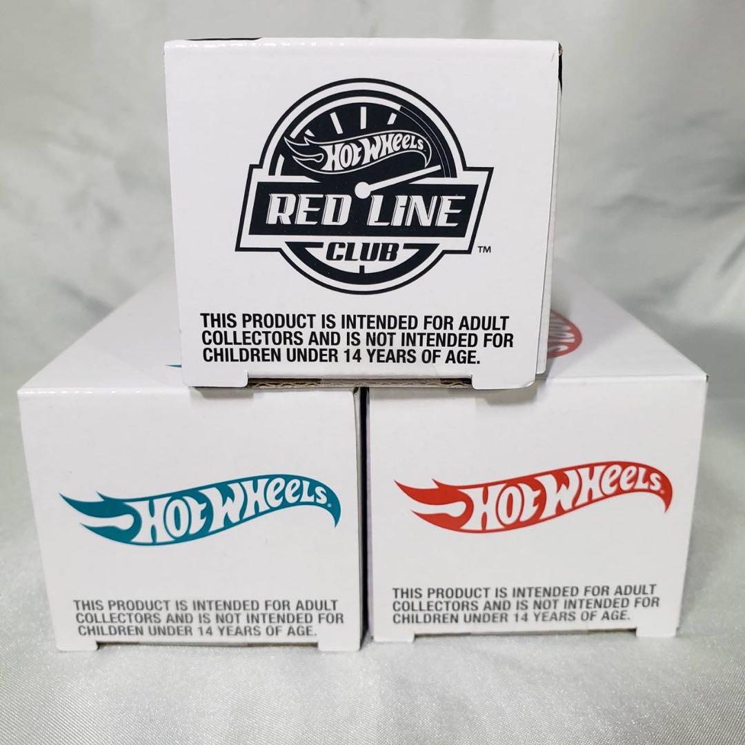 ホットウィール RLC 限定　　3 台セット