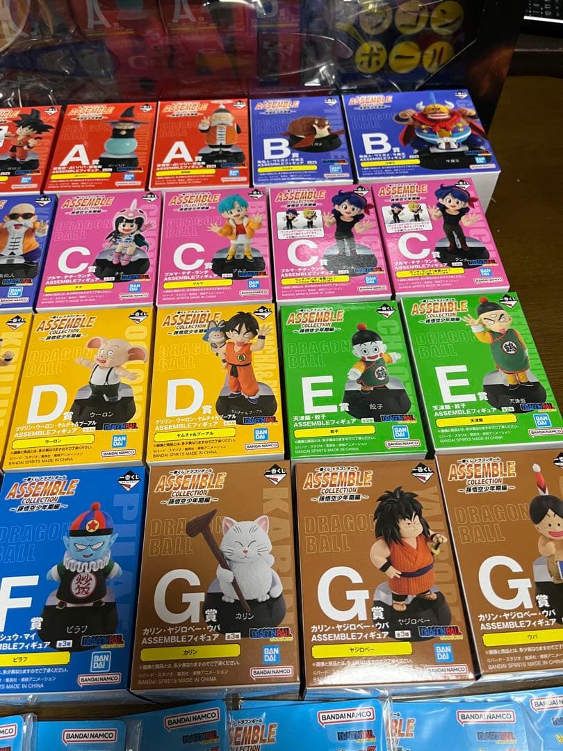 ドラゴンボール 一番くじ　コンプ　ラストワン賞　（販促品付）　新品未開封