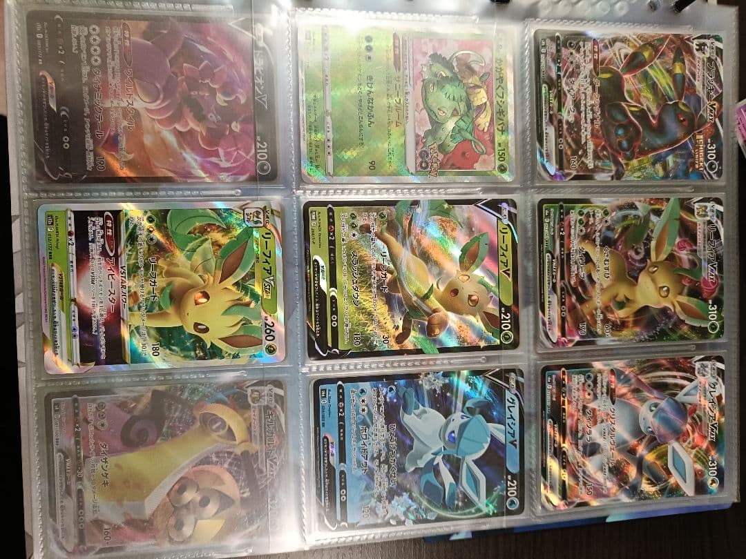 ポケモンカード　まとめ売り　※バラ売り不可