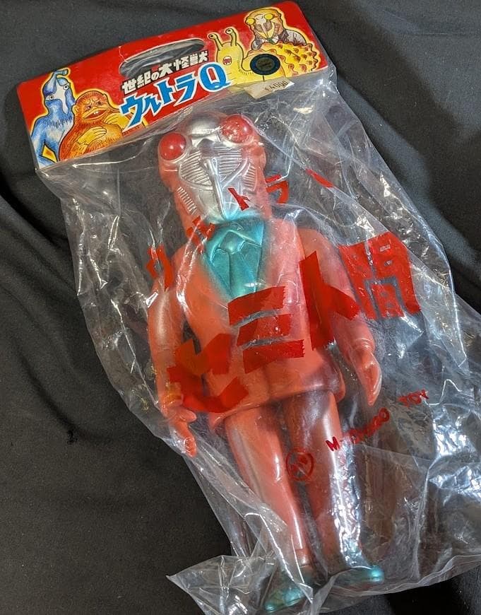 セミ人間「ウルトラＱ」登場遊星人（Ｍ１号）ソフビフィギュア未開封