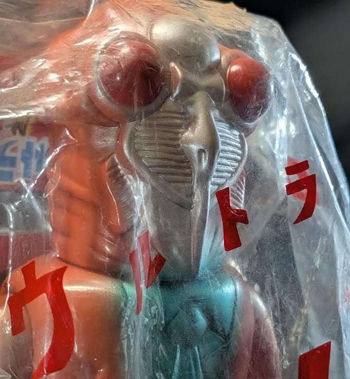 セミ人間「ウルトラＱ」登場遊星人（Ｍ１号）ソフビフィギュア未開封