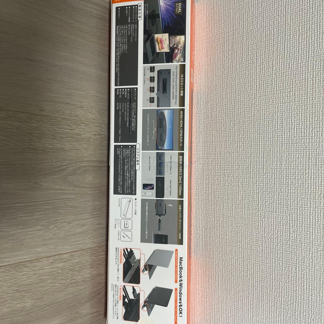 j5 create jcd552 m.2 ハブ