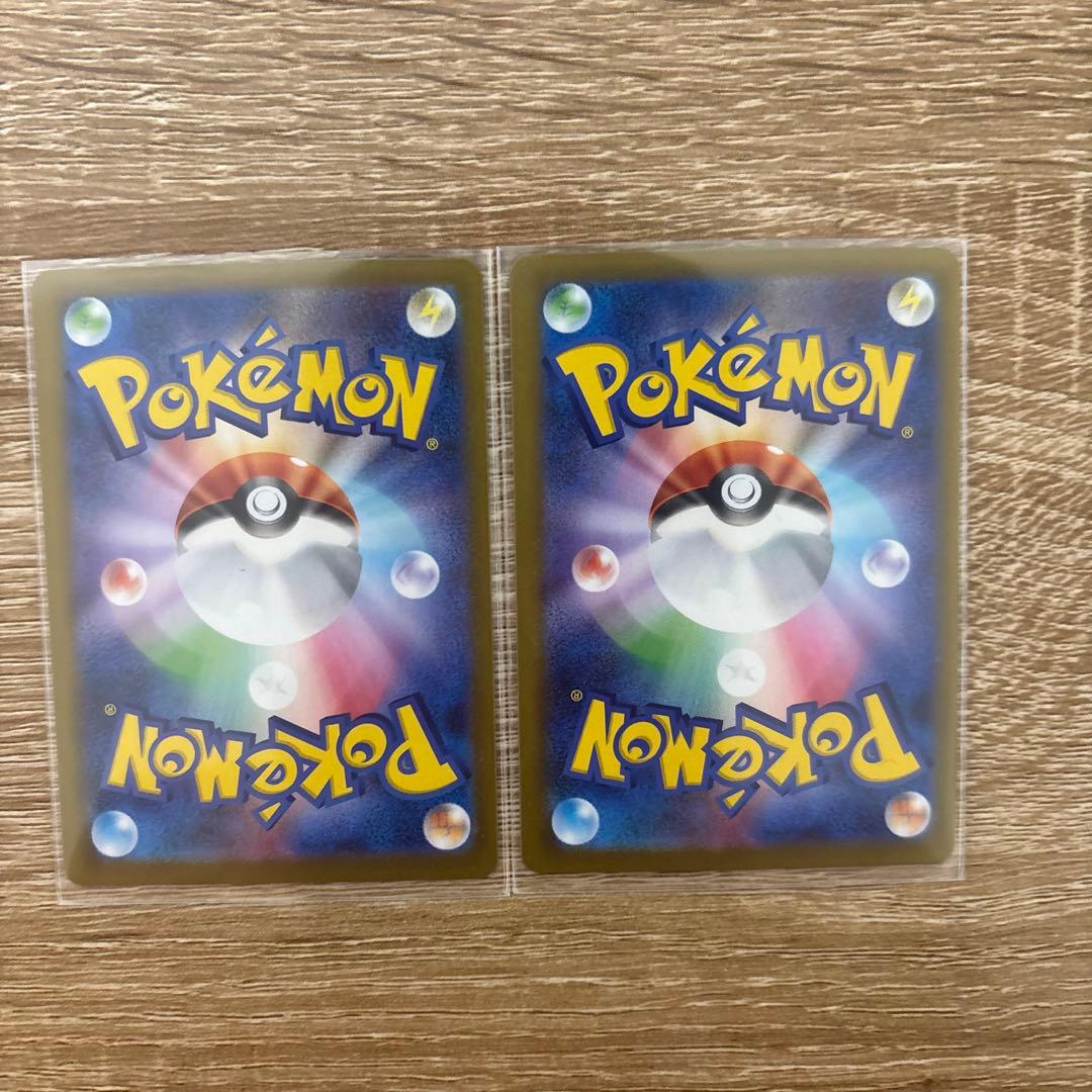 きぃやんムニキゼロ　メガスターミーEX SAR 2枚　おまけ付き