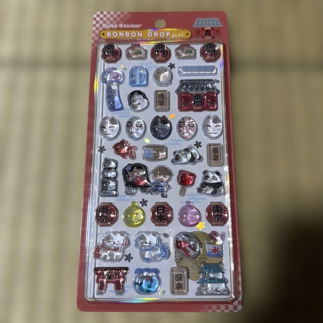 ボンボンドロップシール 和柄 9点セット