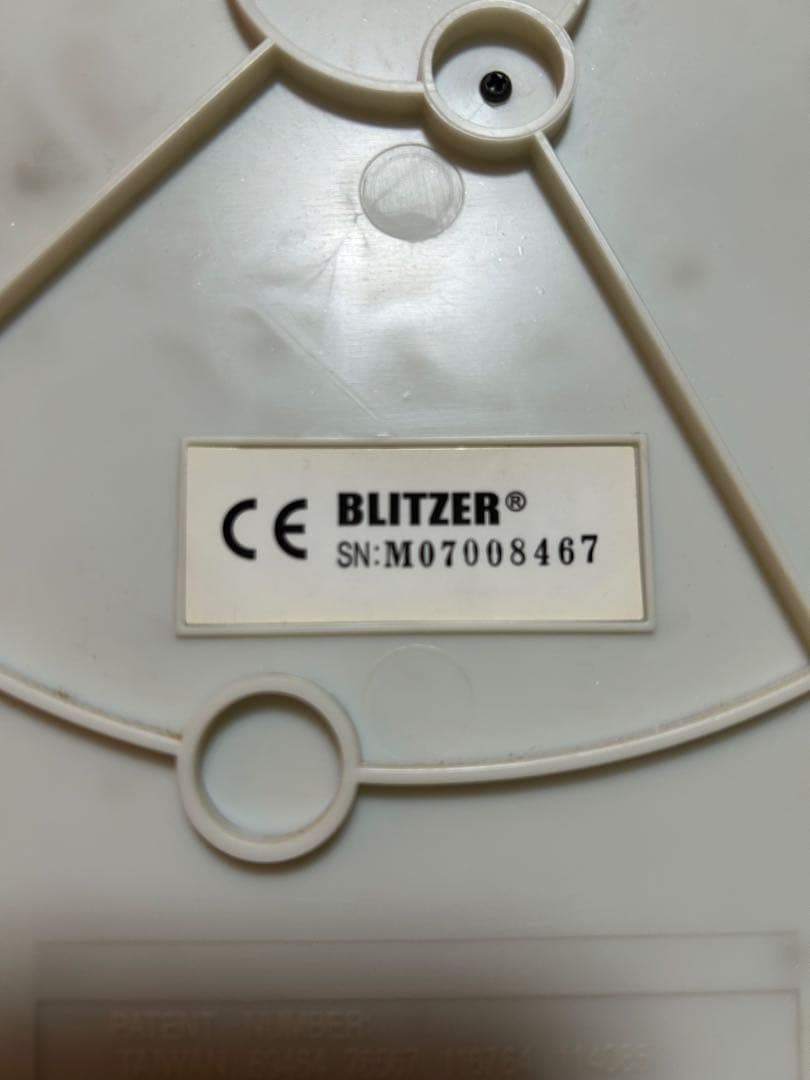 BLITZER ダーツ盤