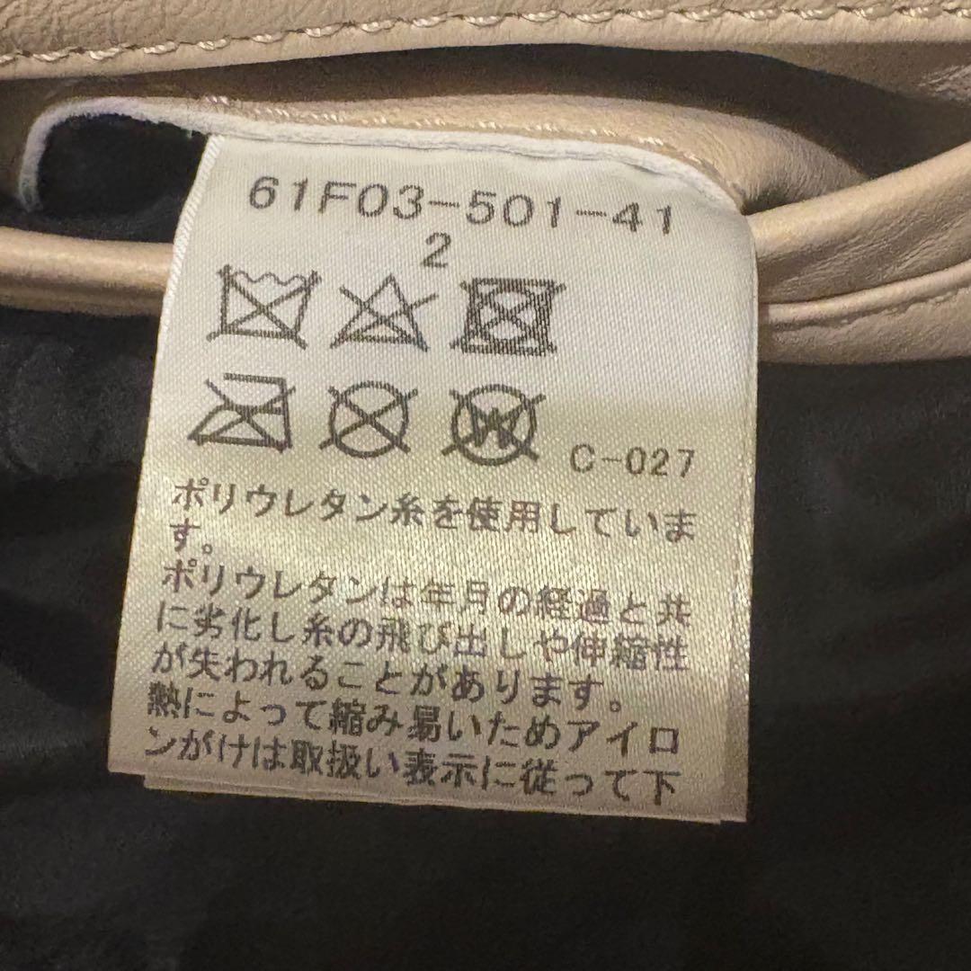 LOVELESS シングルライダース 羊革 ジャケット M アイボリー ベージュ