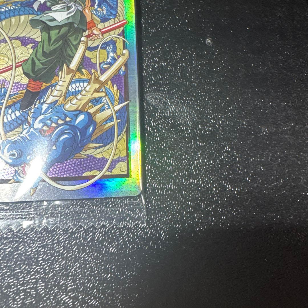 イタジャガ　ドラゴンボールカード 孫悟空 3枚セット　バイバイ悟空　シークレット