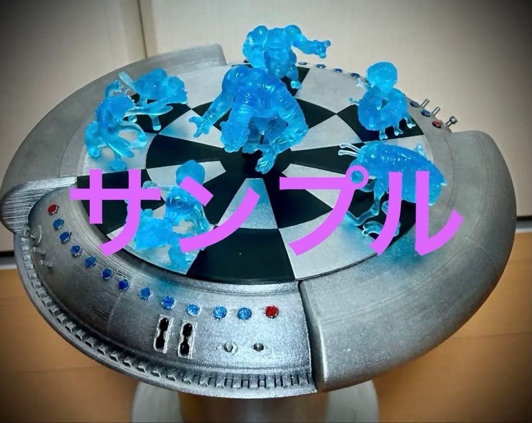 す*ち様 デジャリックホロチェステーブル