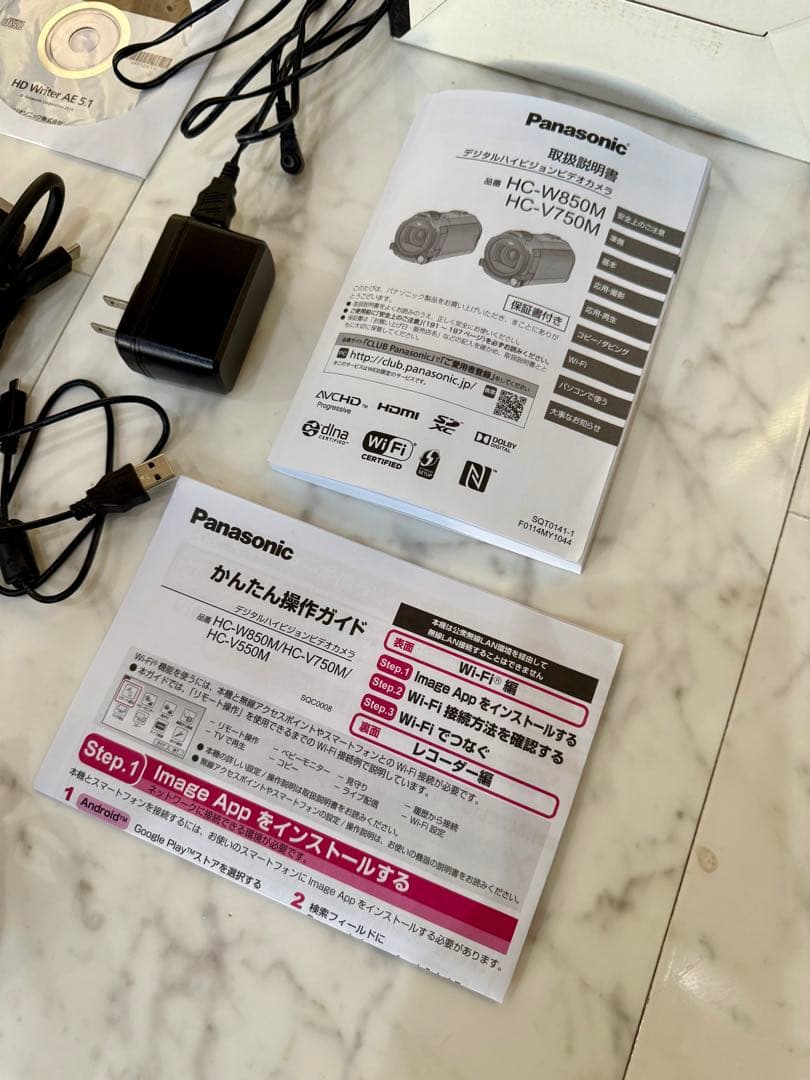 Panasonic HC-W850M ビデオカメラ カメラケース 三脚セット販売