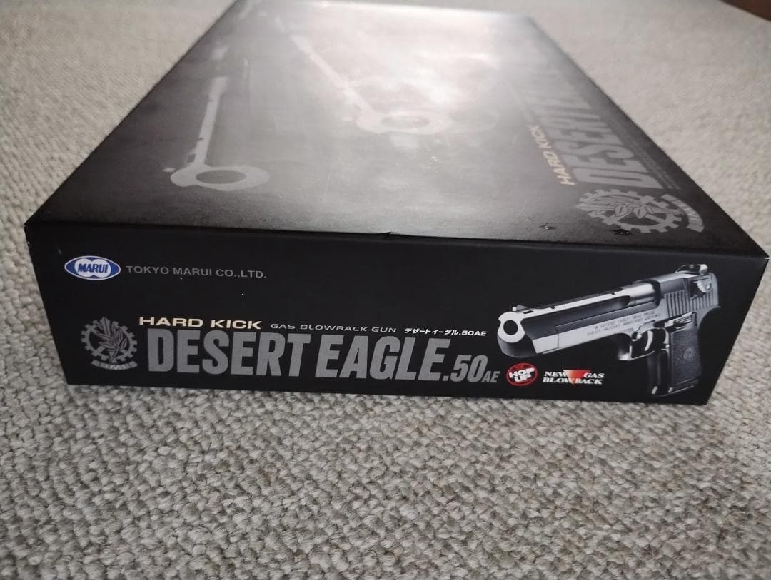 【箱付フルセット・おまけ付き】DESERT EAGLE .50AE ガスガン