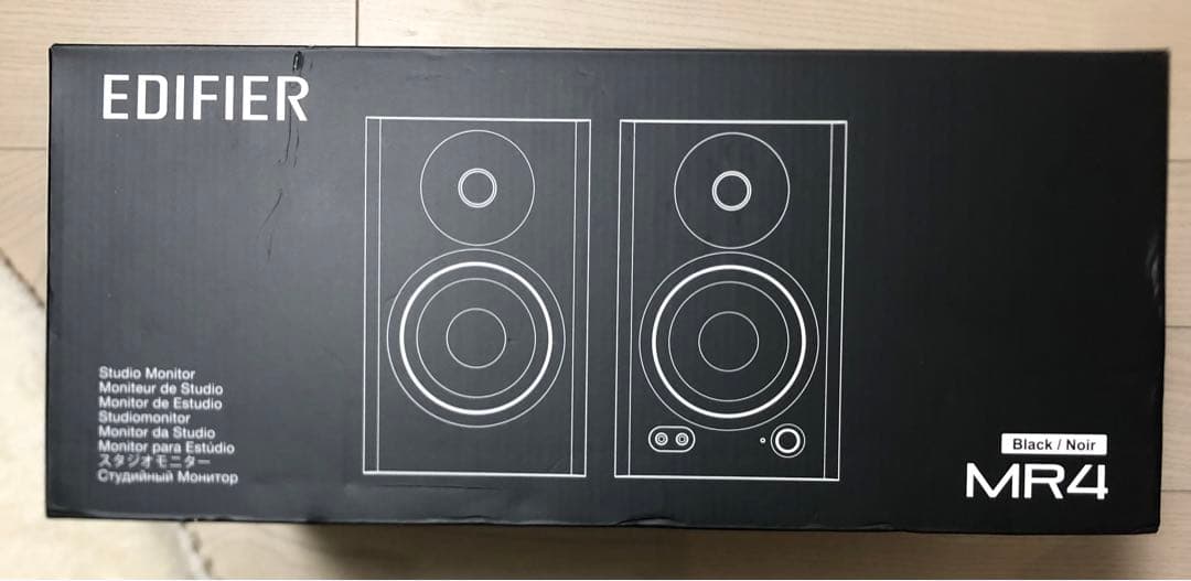 EDIFIER スピーカー　黒