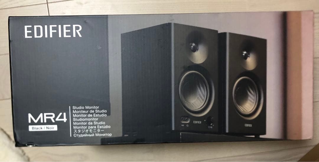 EDIFIER スピーカー　黒