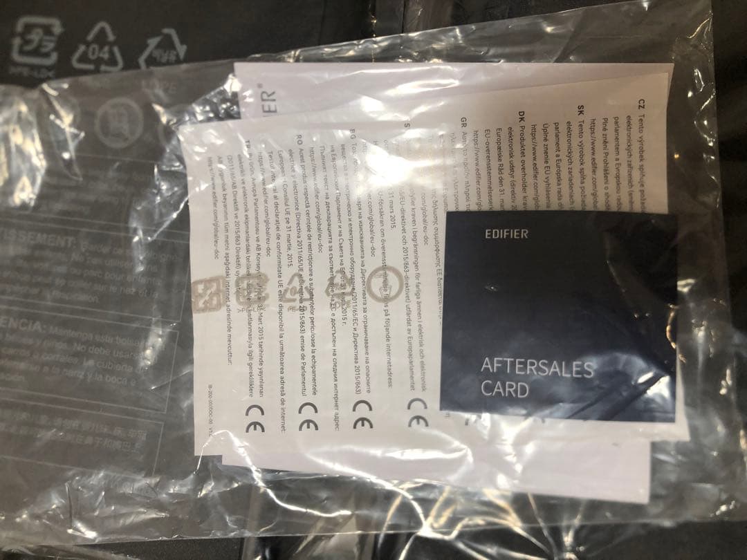 EDIFIER スピーカー　黒