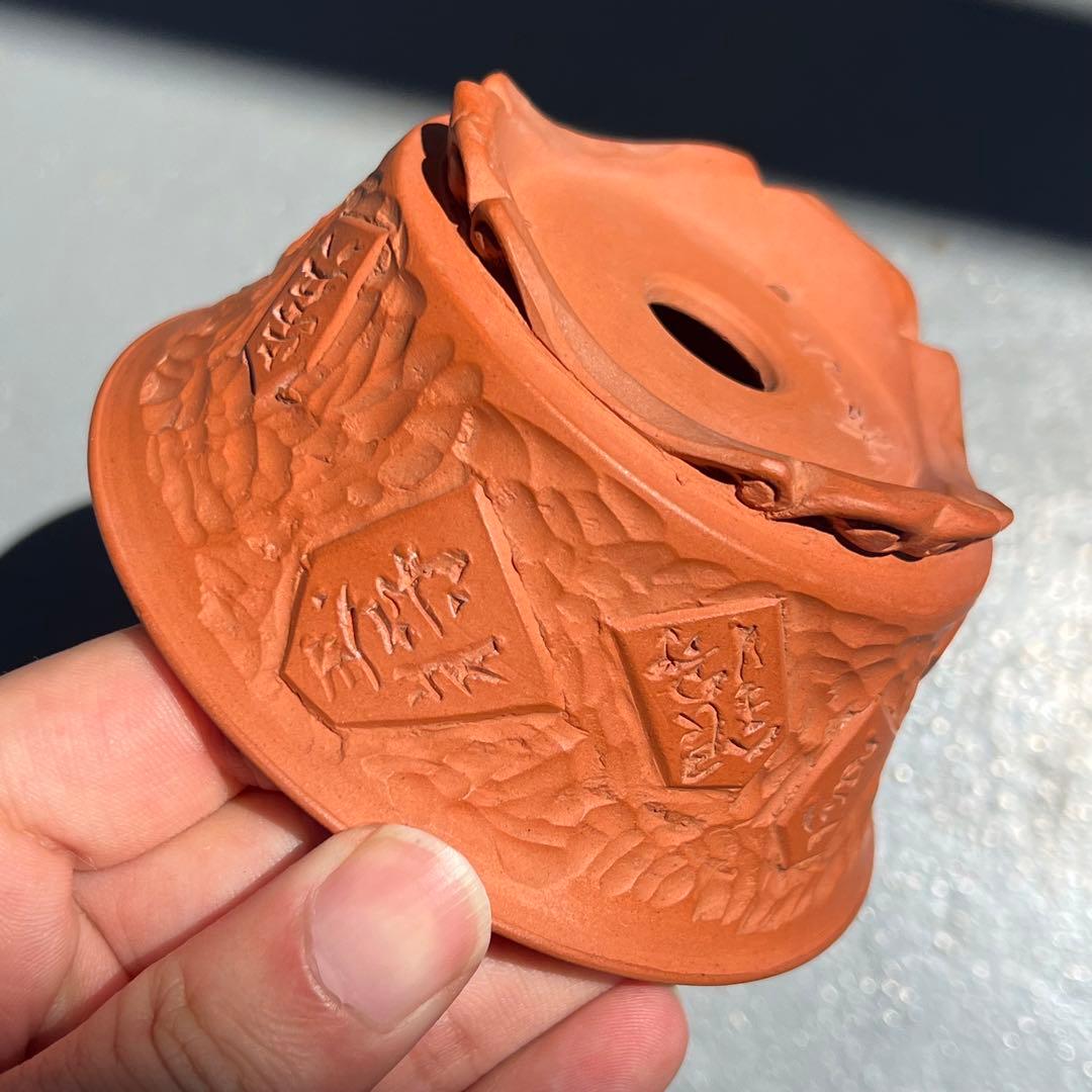 780.森山秀山 朱泥浮彫丸鉢 盆栽鉢 植木鉢 10.1*5.1cm