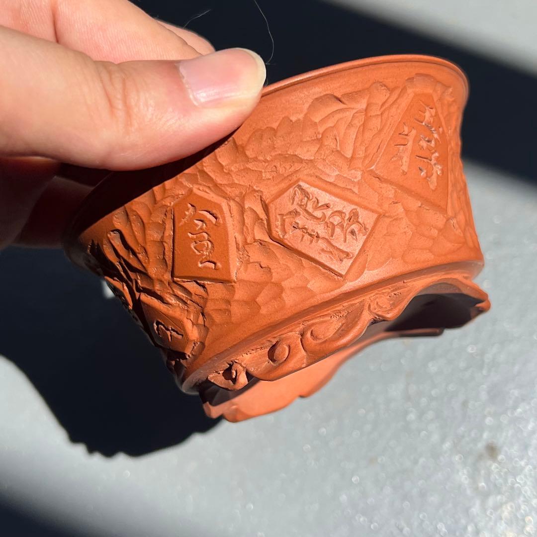 780.森山秀山 朱泥浮彫丸鉢 盆栽鉢 植木鉢 10.1*5.1cm