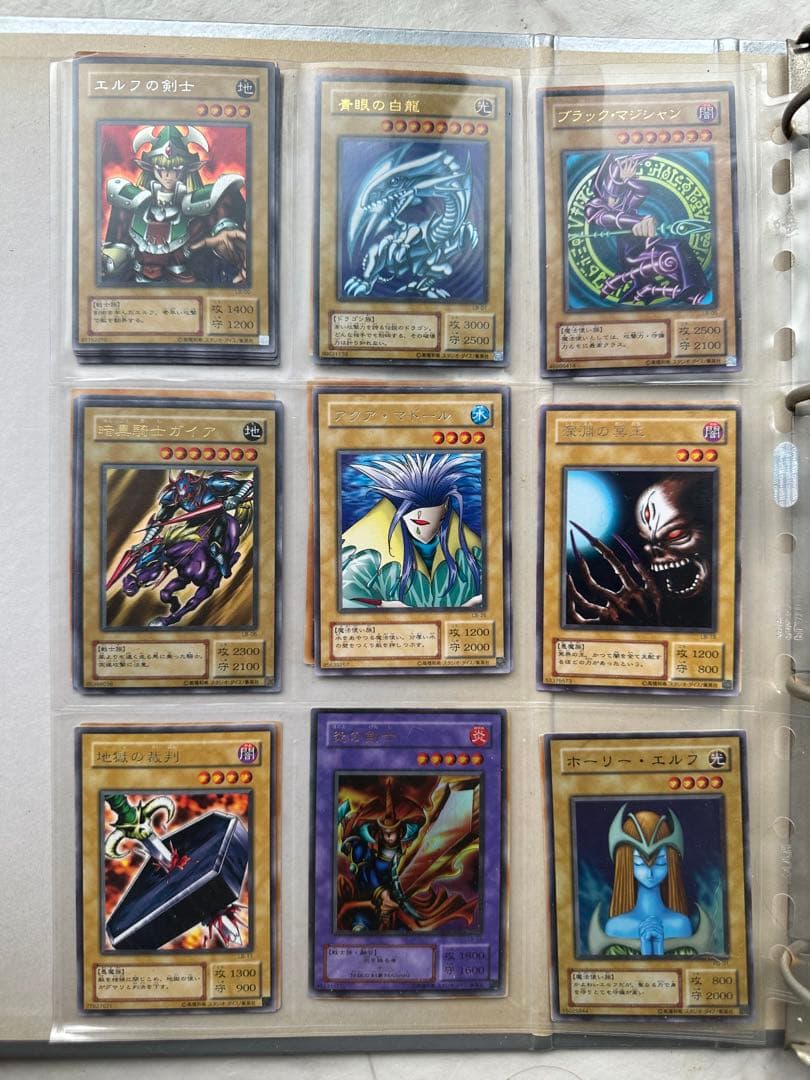 と*ま様 遊戯王カード