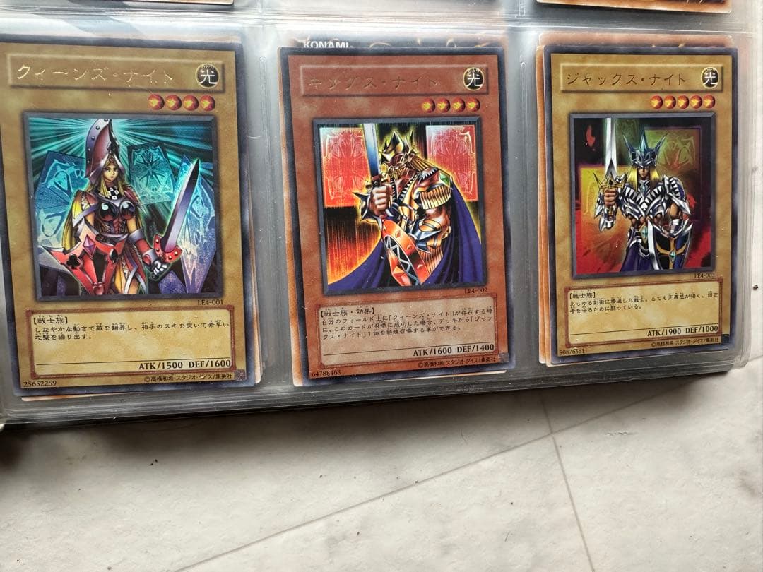 と*ま様 遊戯王カード