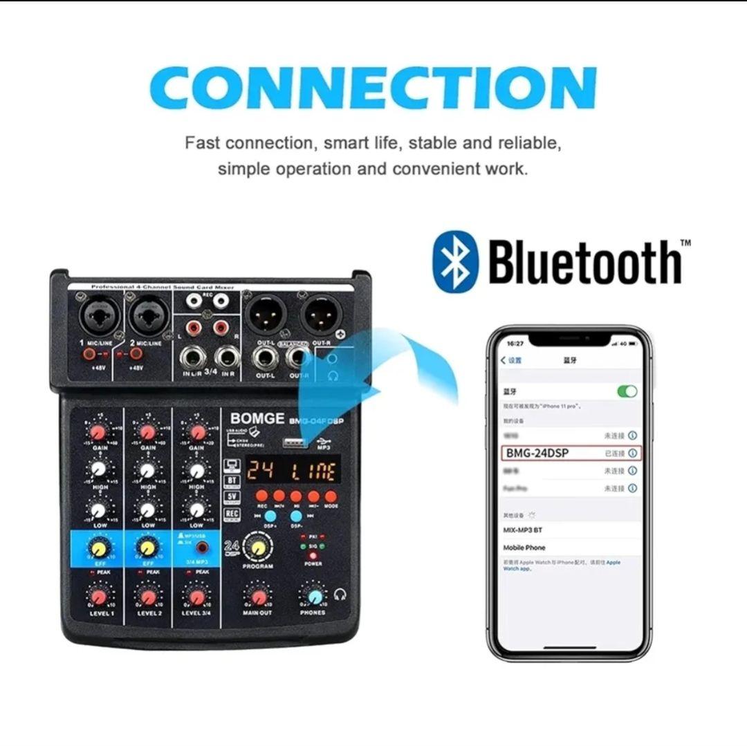 オーディオミキサー 4チャンネル 24 DSP USB サウンドカード