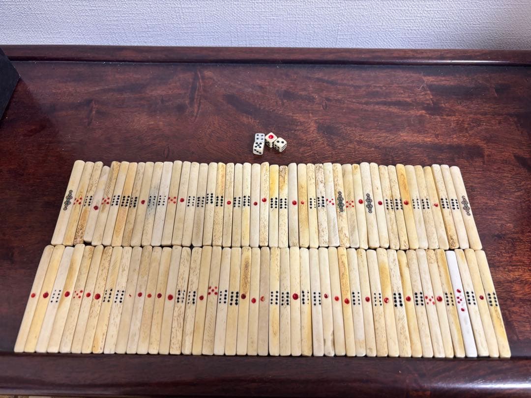 極上材 美品 最高級麻雀牌 背竹牌 ヴィンテージ 細密彫刻 木箱 材質保証