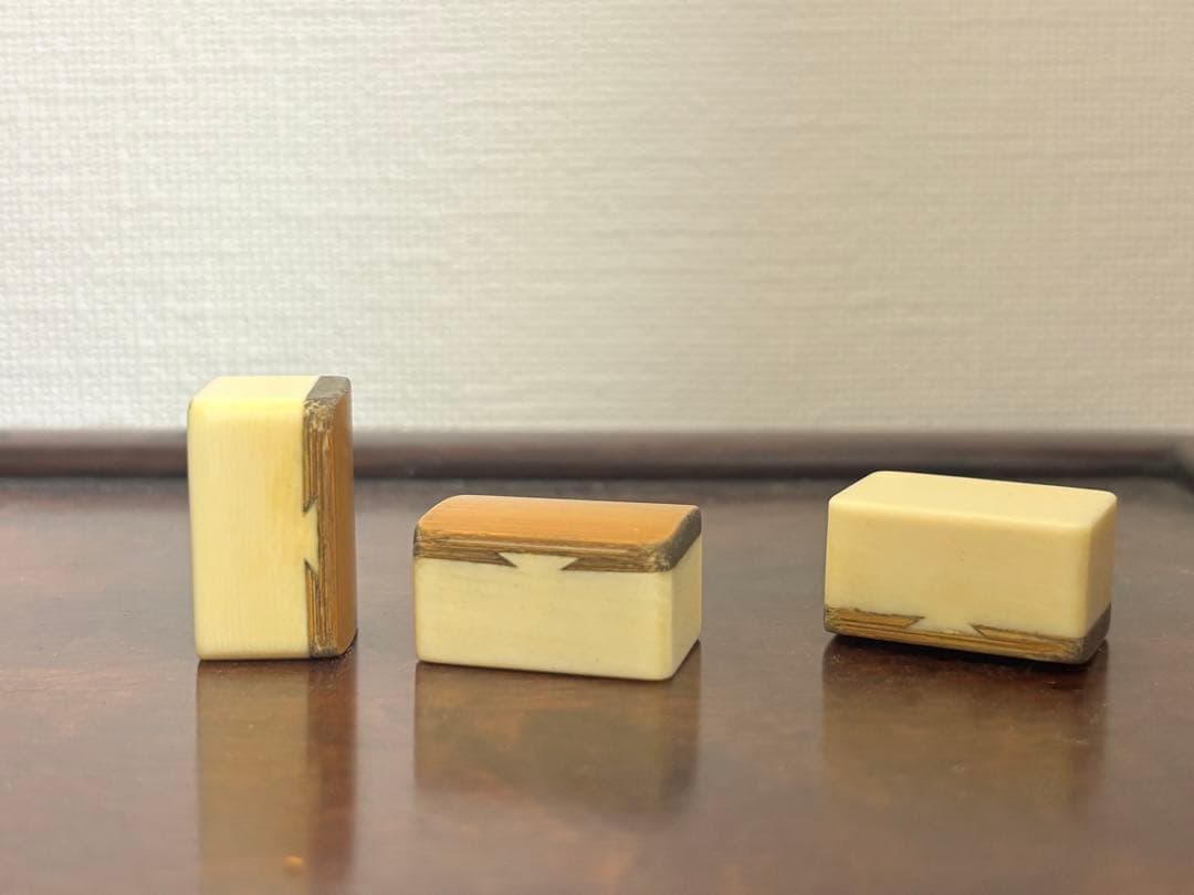 極上材 美品 最高級麻雀牌 背竹牌 ヴィンテージ 細密彫刻 木箱 材質保証