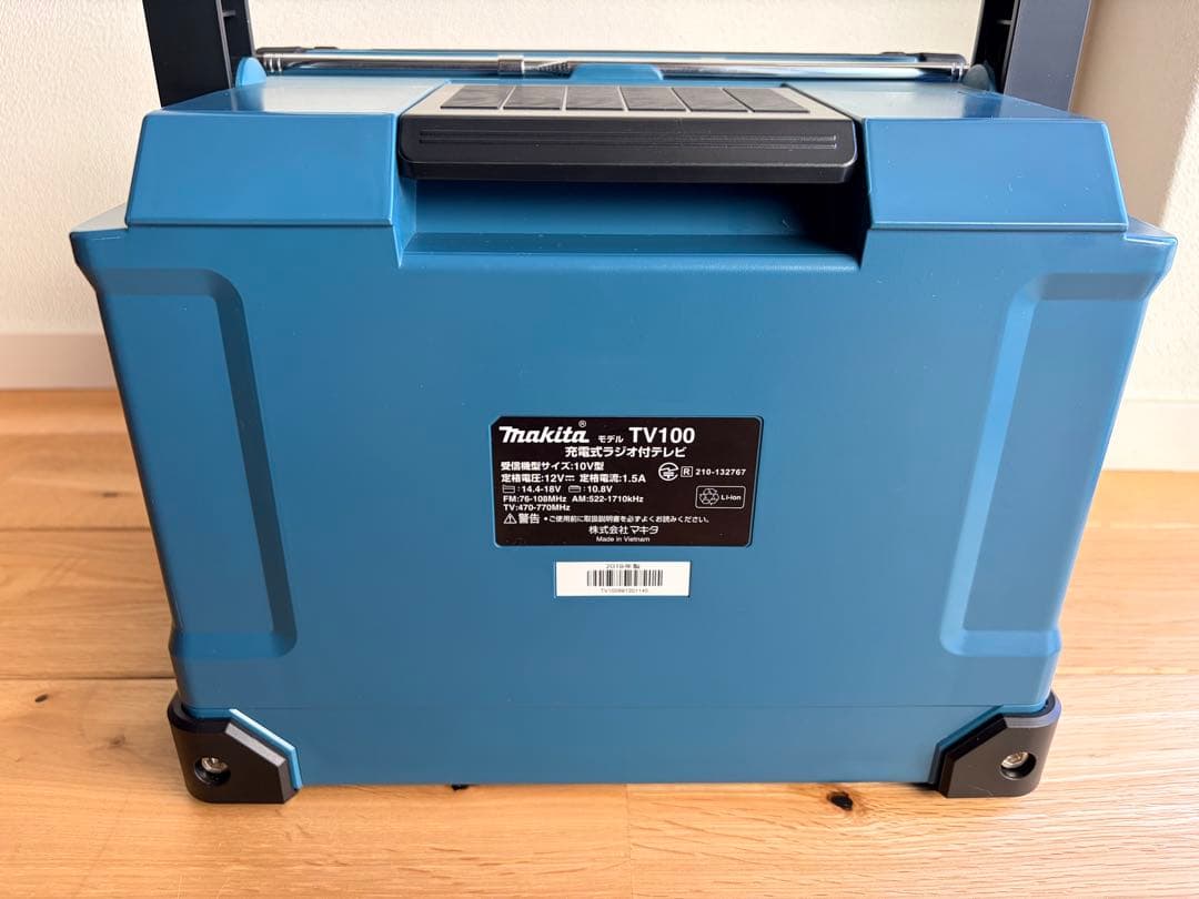 エ*ド様 マキタ makita テレビ