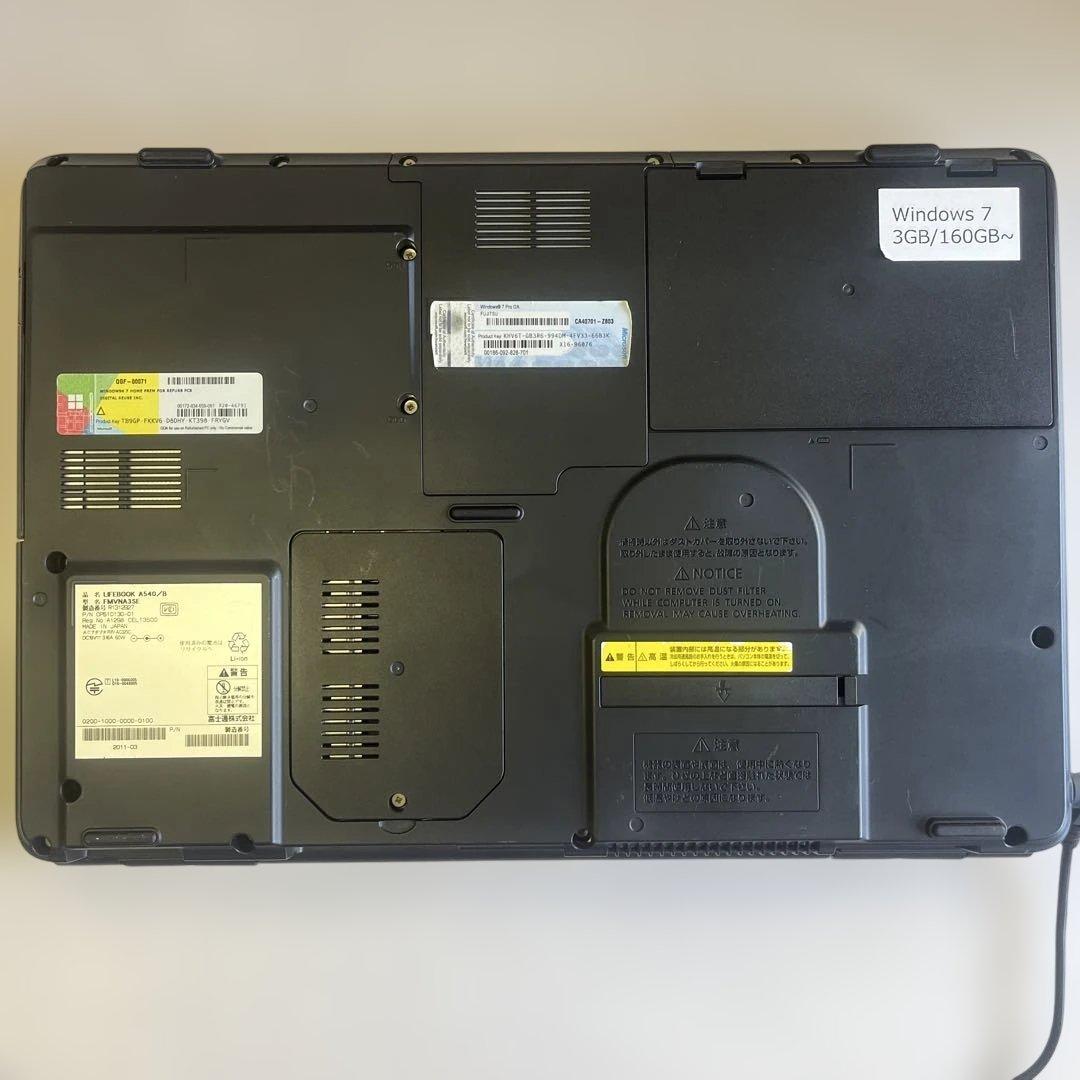 ☆格安美品☆Windows XP☆富士通15.6インチワイド大画面ノートPC☆