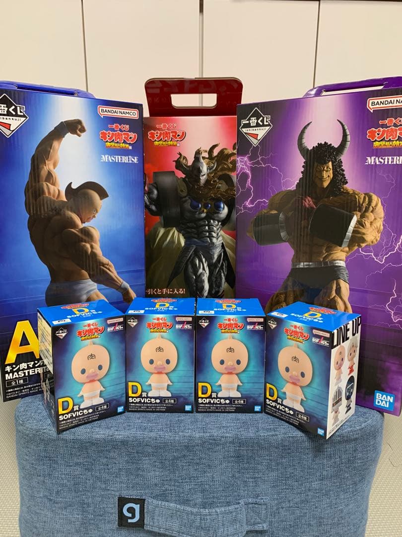 一番くじ キン肉マン フィギュアコンプセット