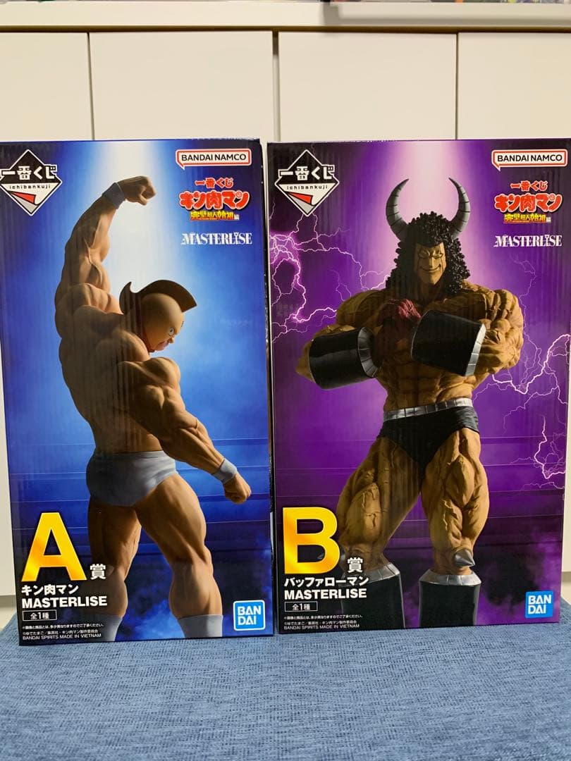 一番くじ キン肉マン フィギュアコンプセット