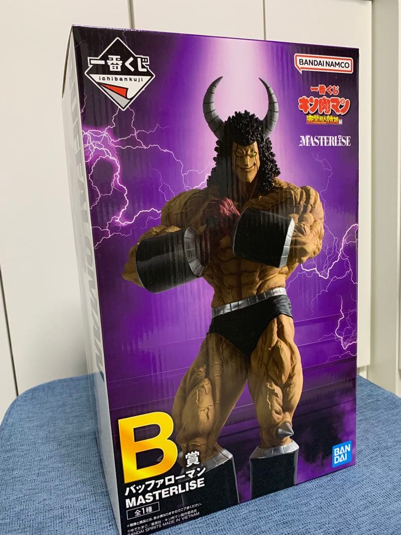 一番くじ キン肉マン フィギュアコンプセット