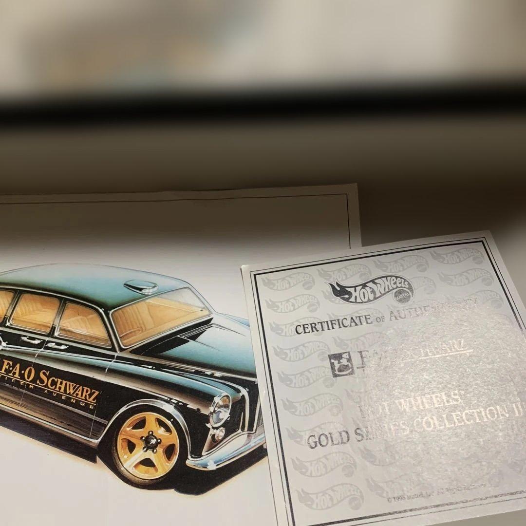 ホットウィール FAO SCHWARZ ゴールドシリーズⅢ 限定品