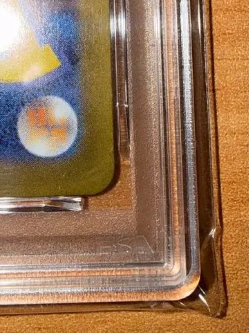 タ*ン様 トウホクのピカチュウ PSA10 初期価格チャンス★