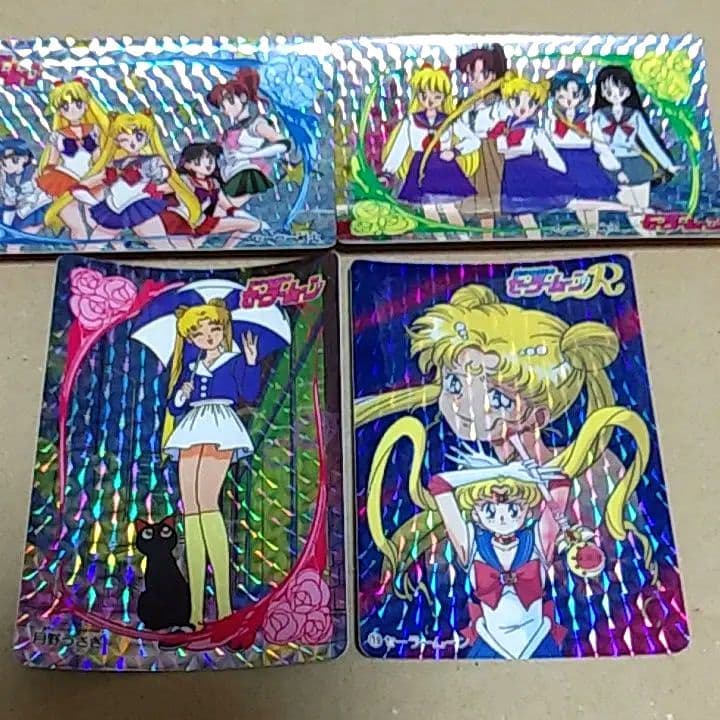 【50枚】美少女戦士セーラームーン カードまとめ売り