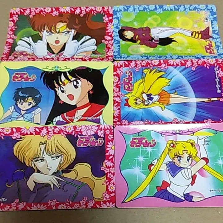 【50枚】美少女戦士セーラームーン カードまとめ売り