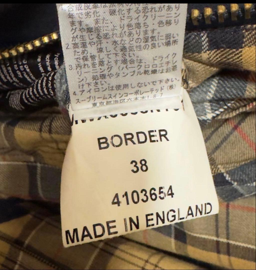 内*岳様 1月末まで出品最終価格⭐︎Barbour Border 38 Navy