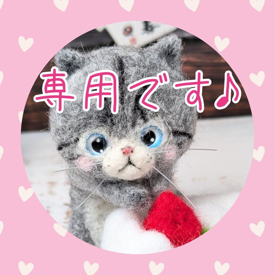 rose pinkのページです♪