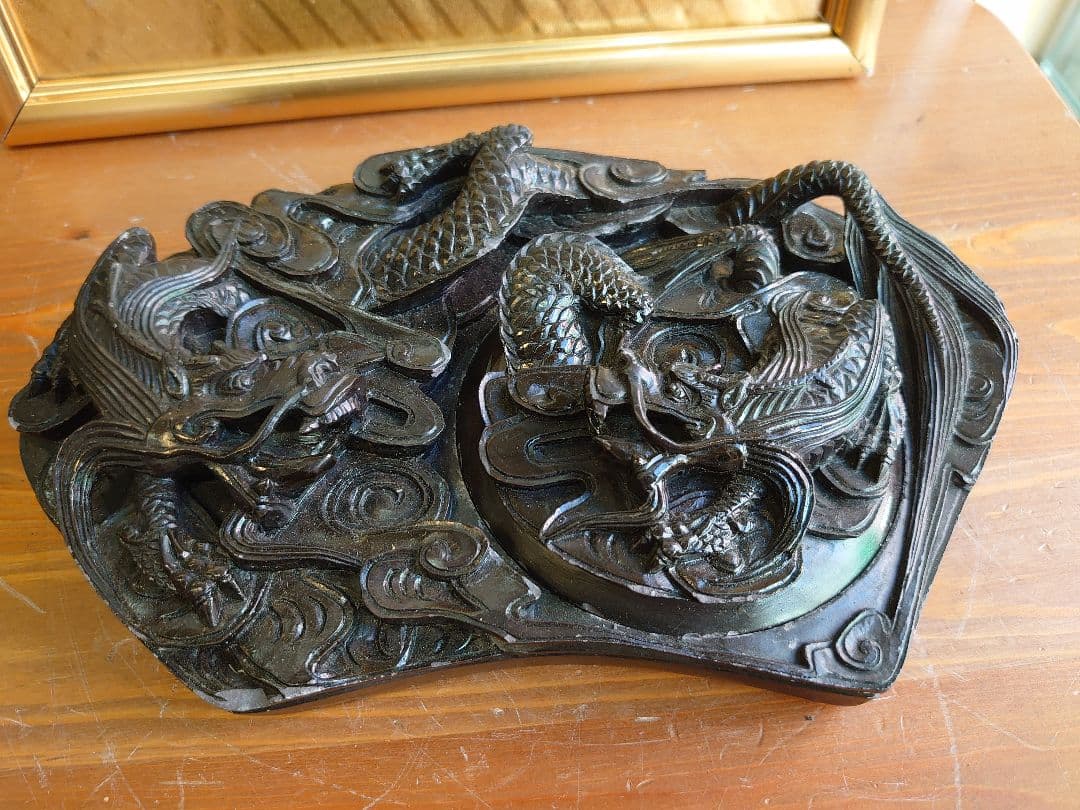 開運 龍  龍神 双龍硯