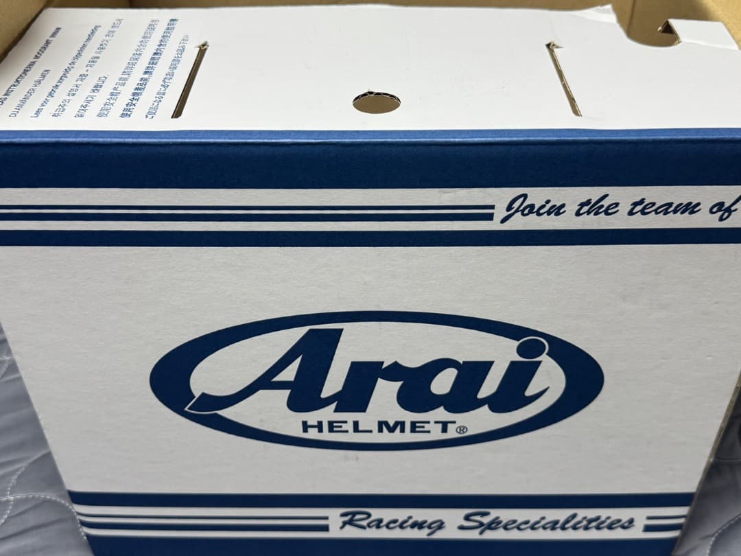 セキュリティ・セーフティ Arai RX-7X Nakano GP 2