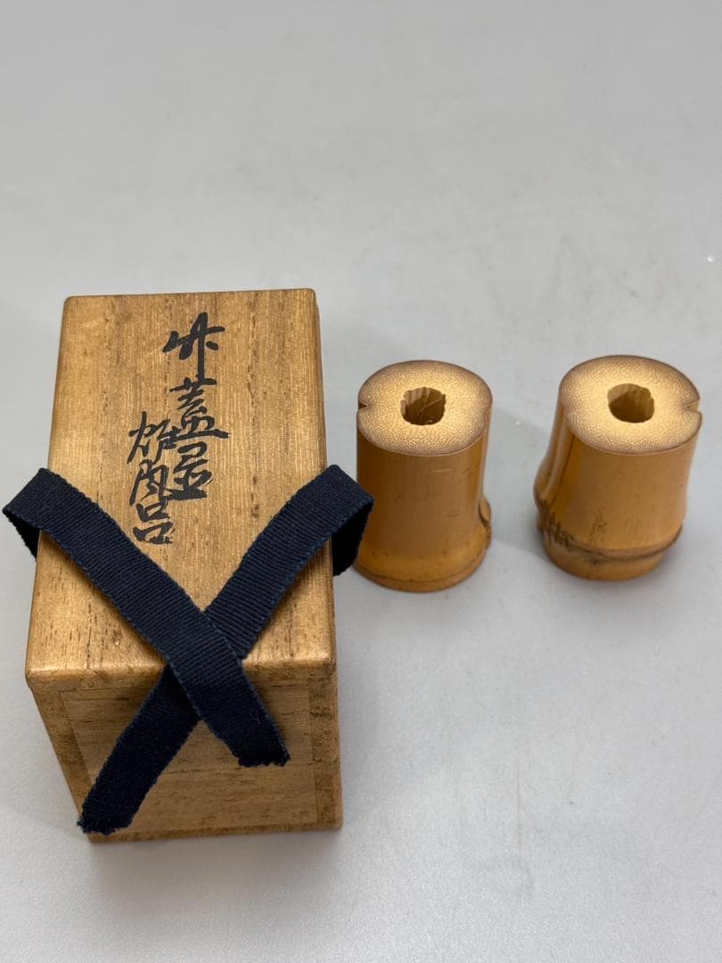 茶道具 竹 二個 蓋置 利斎 桐箱