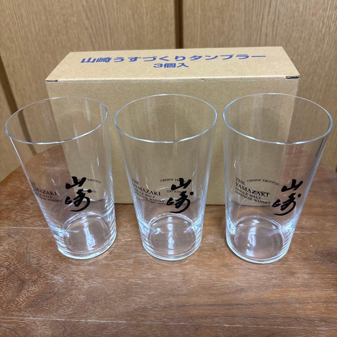 「まなみ」【新品、未開封品】山崎25年　サントリーウィスキー