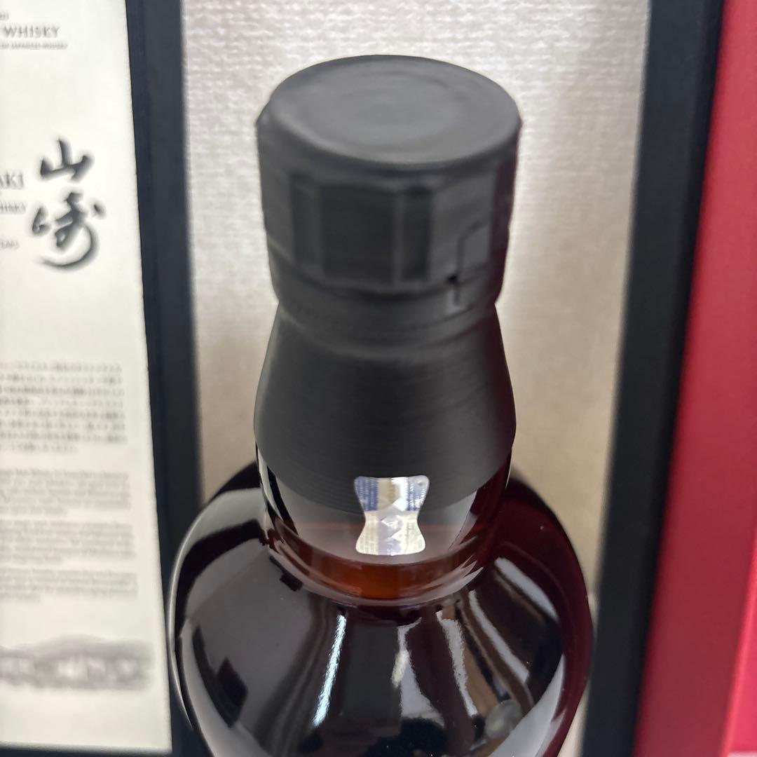 「まなみ」【新品、未開封品】山崎25年　サントリーウィスキー