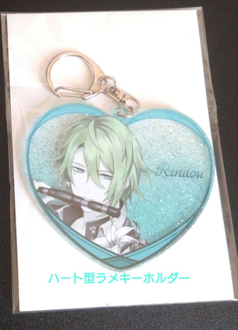 ブラスタ　リンドウ