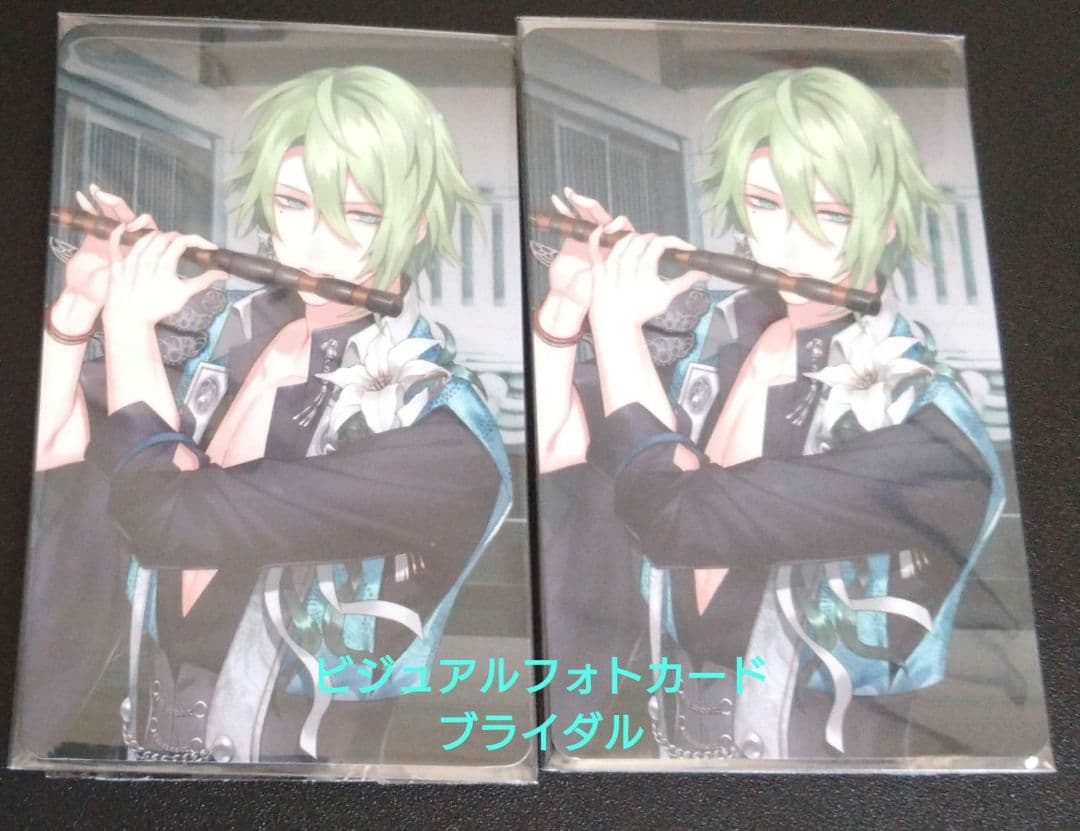 ブラスタ　リンドウ