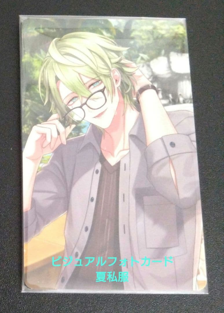 ブラスタ　リンドウ