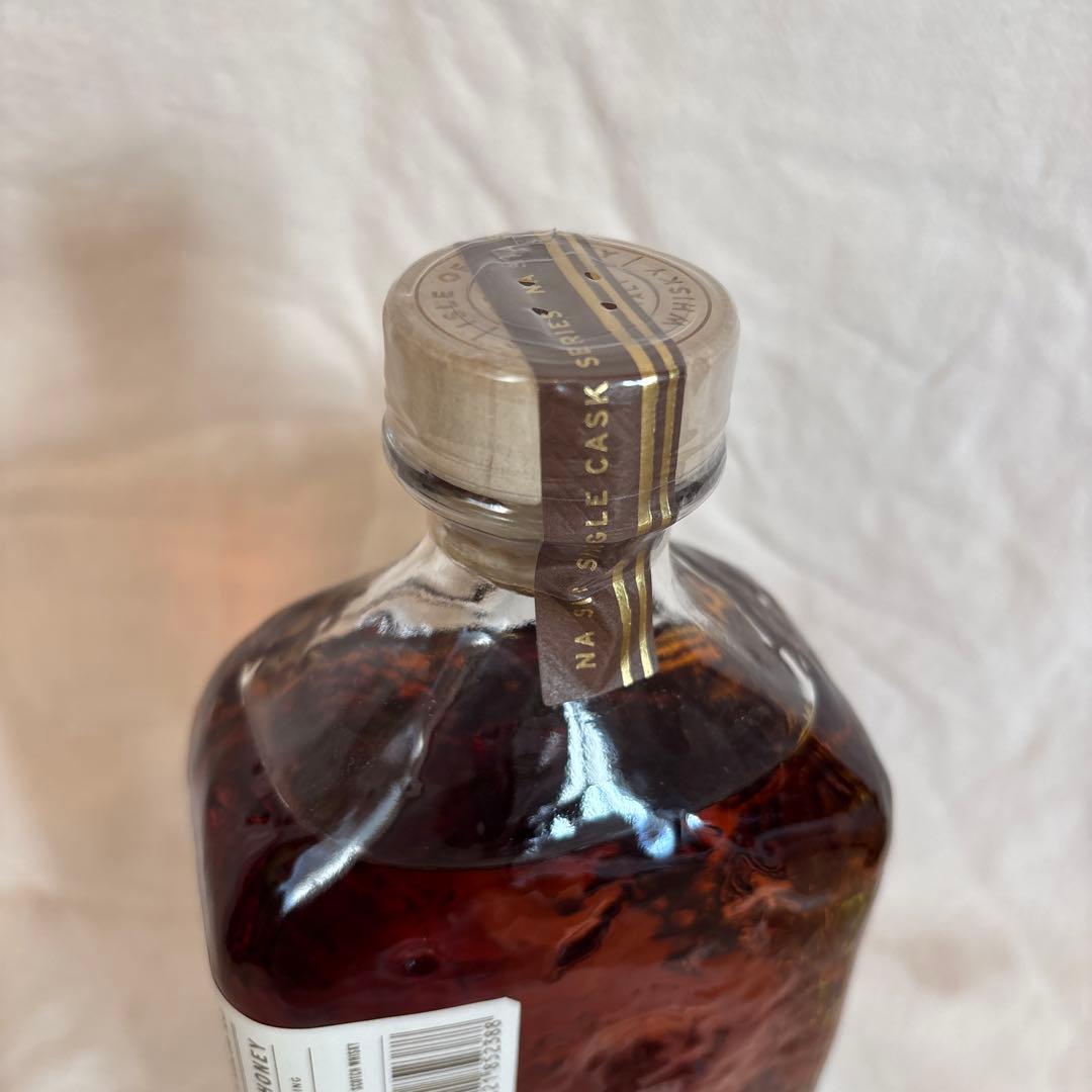 アイル オブ ラッセイ NA SIA シングルカスク チンカピンオーク 5年